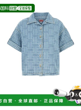 KENZO 女士衬衫 FF52DC2496J4DB SS2025 蓝色 短袖衬衫女装