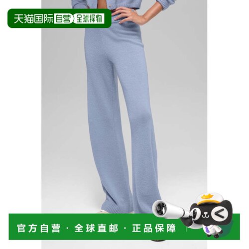 alo yoga 柔软百搭休闲裤 女款w54278r阔腿裤直筒裤