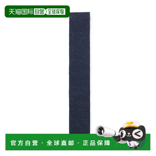 BOSS 男士领带 50563695408 SS2026 深棕色 H TIE CM 6 K  262 DB