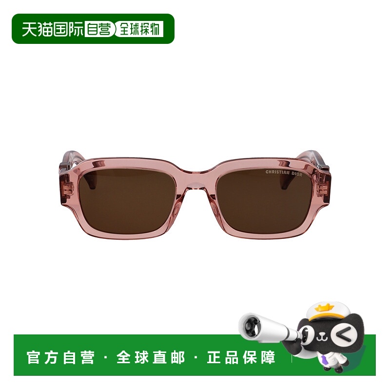 1h可退 DIOR 男士太阳镜 DM40154I40F0 SS2025 粉红色迪奥