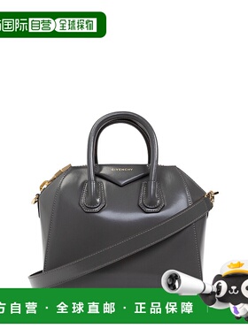 GIVENCHY 女士斜挎包 BB50TNB13A025 SS2025 手提包单肩包灰色