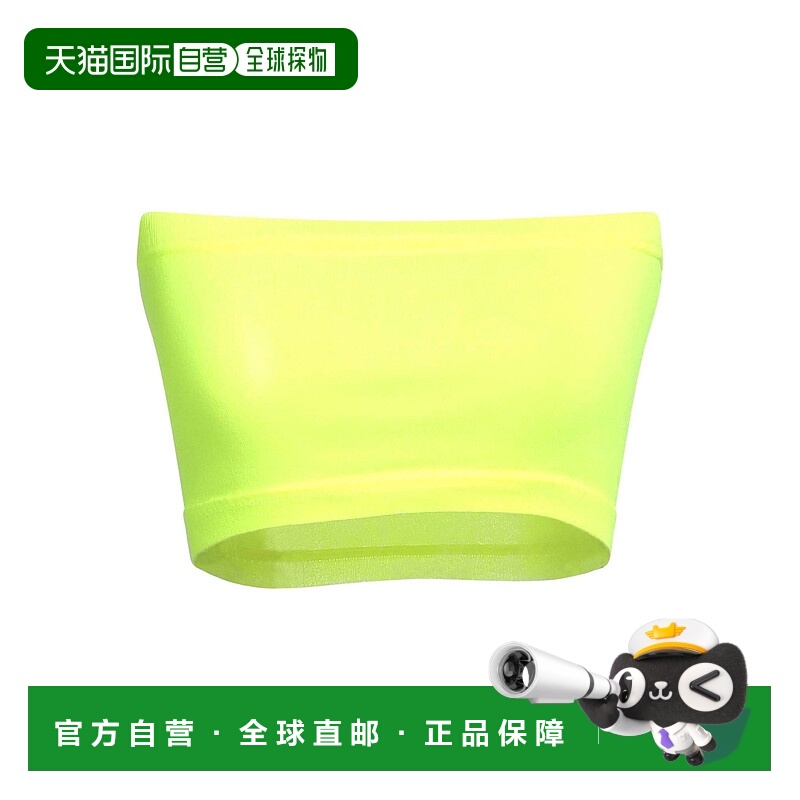 1h可退 潮奢 Dries Van Noten 德赖斯 范诺顿 女士 上衣