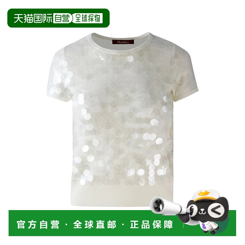 1h可退 MAX MARA STUDIO 女士T恤 2526366091600SAIO001