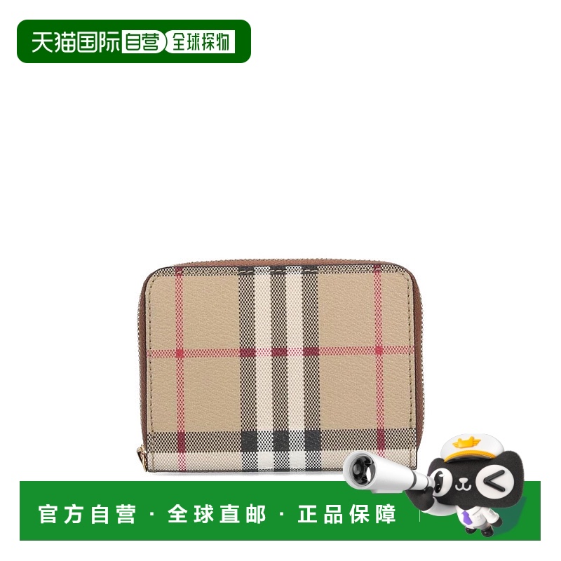 1h可退 BURBERRY 女士钱包 8094439 AW2024 棕色 Zip wallet