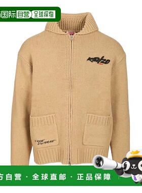 KENZO 男士针织衫 FF65CA7413CK11 AW2025 绿色开衫