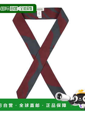 1h可退 潮奢 Lanvin 朗雯 女士 Foulards 围巾 red红色 舒适时尚