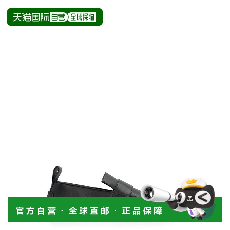 1h可退 BOTTEGA VENETA 男士商务休闲鞋 730278V2MD01238-2