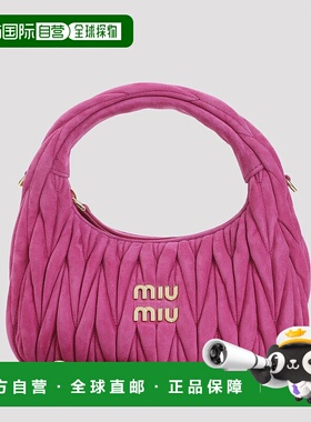 1h可退 潮奢 Miu Miu 缪缪 女士 WANDER 肩包 5BC125VOOYAB7O