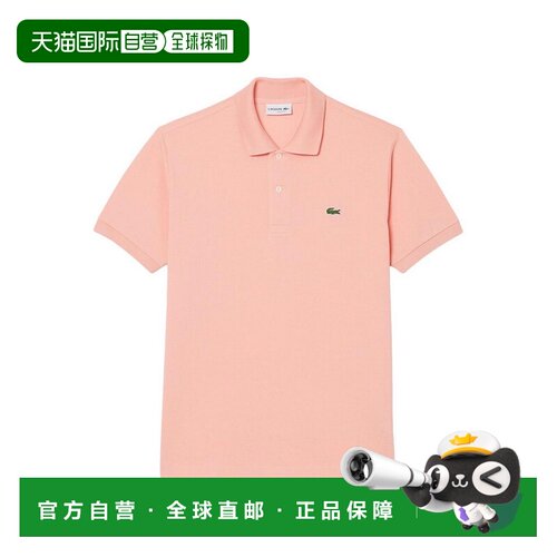 LACOSTE 男士POLO衫 1212UI2 SS2026 粉红色 Cotton polo shirt w