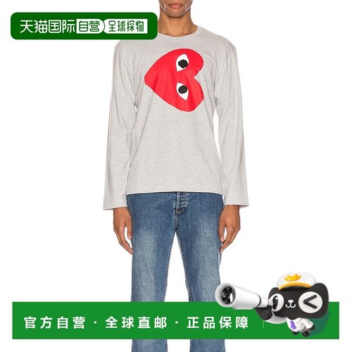 1h可退 潮奢 comme des garcons play 男士 Sideways 心形徽标长T