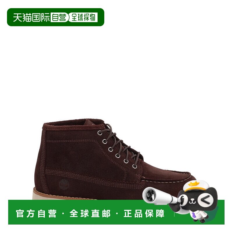 1h可退 潮奢 Timberland 天伯伦 男士 