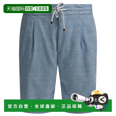 BRUNELLO CUCINELLI 男士短裤 MZ408U0020C024 SS2026