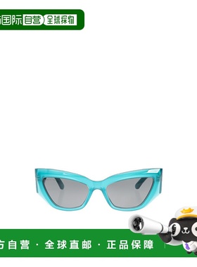 BALENCIAGA 男士眼镜 830321T00393624 AW2025 灰色