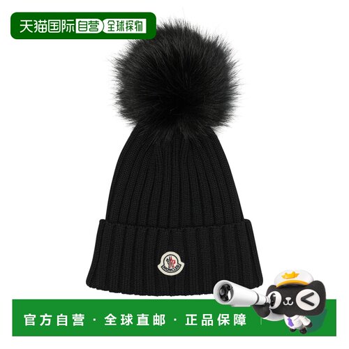 MONCLER 女士帽子 3B00039M1131999 AW2026 黑色 Black wool bean