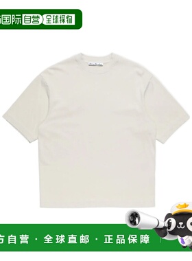 1h可退 acne studios 男士 上装T恤