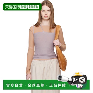 1h可退 潮奢 Baserange 女士 紫色 Nida 背心 TTNICRSP26性感吊带