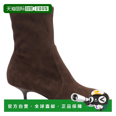 1h可退 STUART WEITZMAN 女士靴子 SO507MADISONBOOTIE60SUSA59