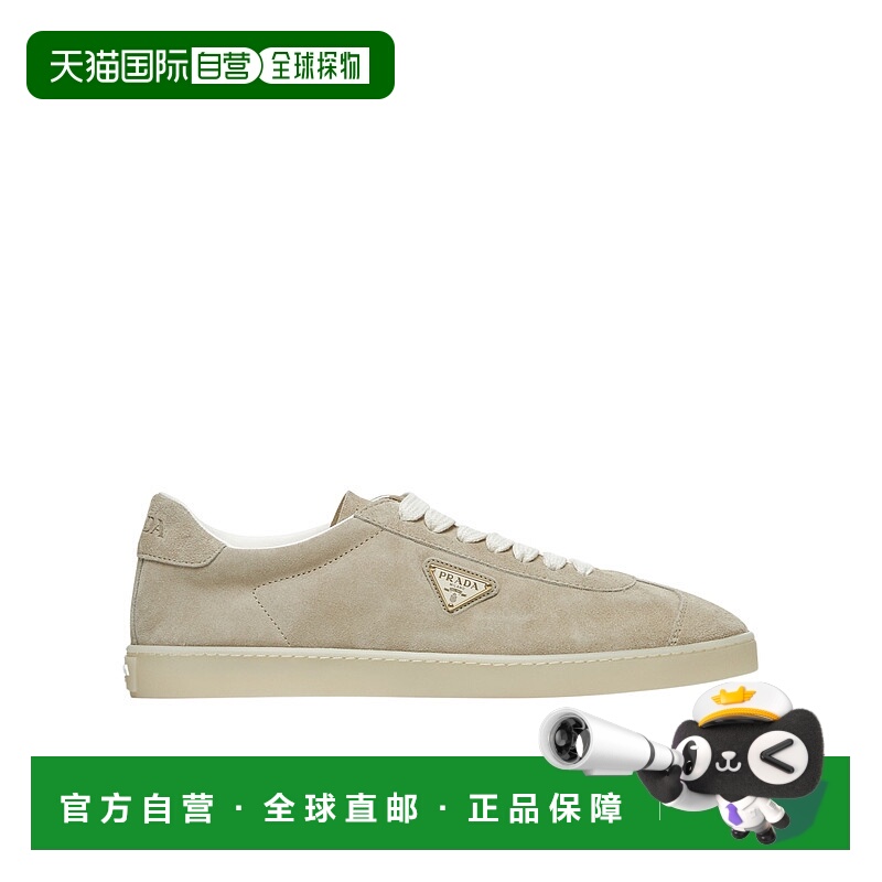 1h可退 PRADA 男士运动鞋 2EE394054FG000F0D32 SS2025 花色男鞋