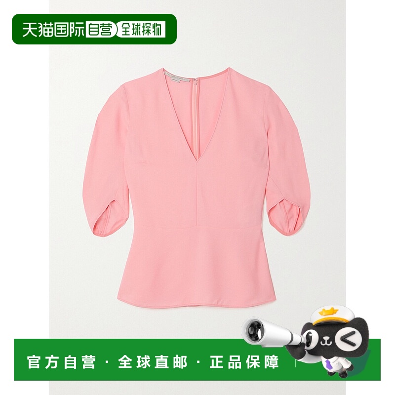 1h可退 潮奢 Stella Mccartney 斯特拉 麦卡特尼 女士 NET SUSTAI