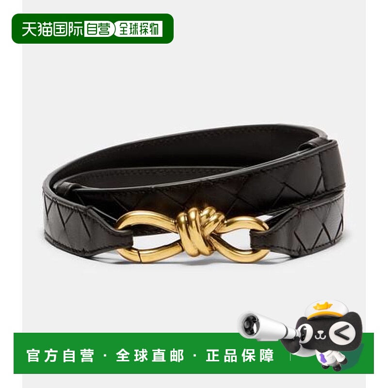 1h可退 潮奢 Bottega Veneta 葆蝶家 女士 打结编织皮带腰带