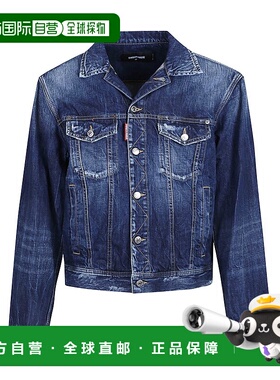 DSQUARED2 男士夹克 S71AN0599S30309 SS2025 蓝色