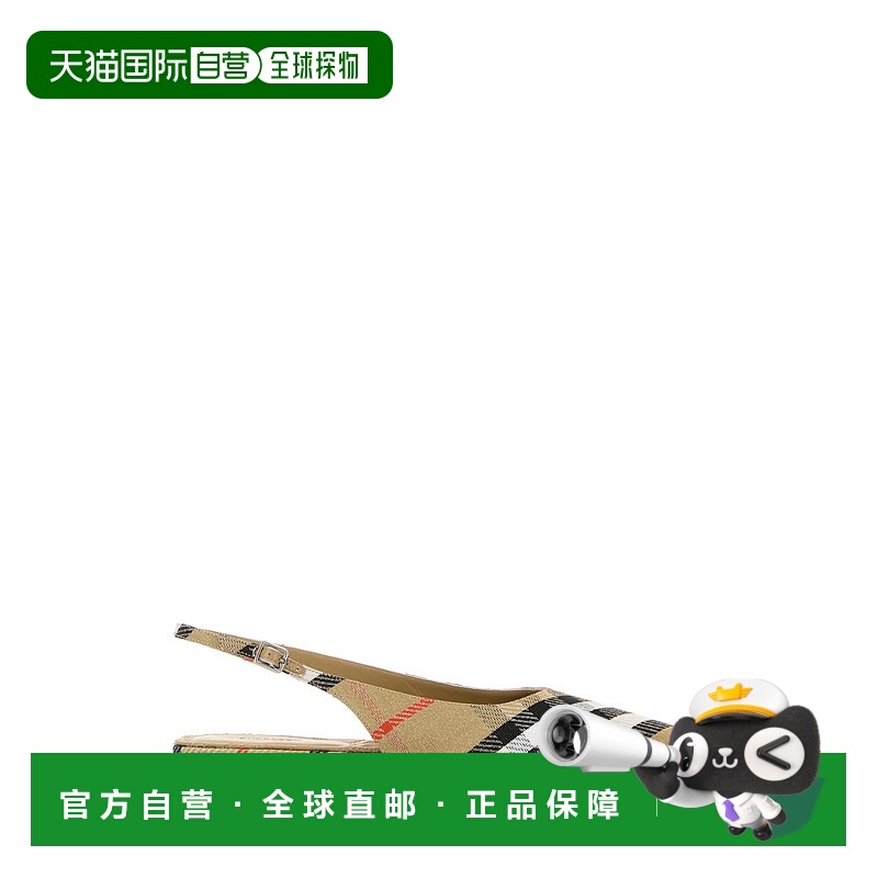 BURBERRY 女士芭蕾乐福鞋 8106155B9368 AW2025 花色 Burberry Ba