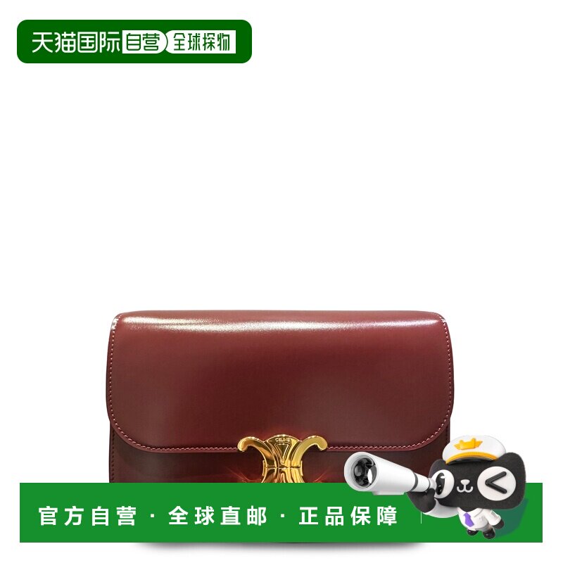 CELINE 女士斜挎包 187363BF428LB