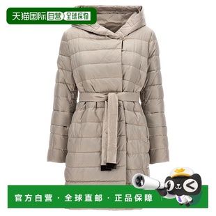 2529496055600019 The MARA Cube Mara 女士外套 Max MAX 白色