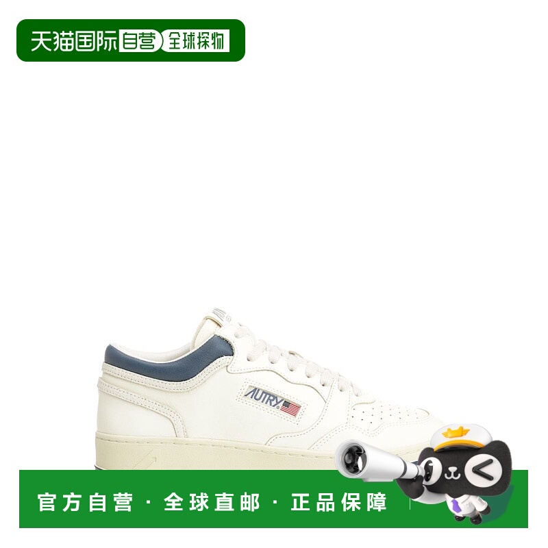 1h可退 AUTRY 男士运动鞋 MYMMEK06 AW2025 浅棕色 Medalist 运动