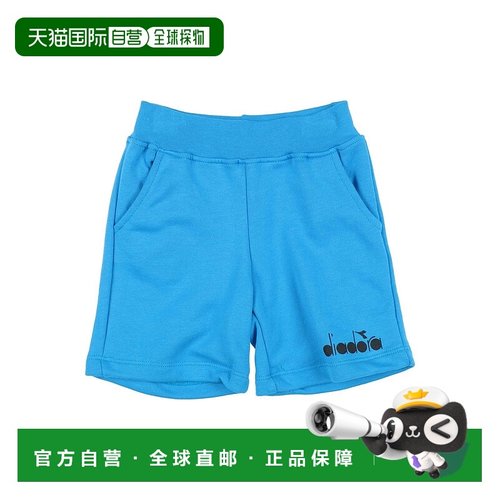 1h可退 潮奢 Diadora 迪亚多纳 婴儿 短裤童装 blue蓝色 舒适时尚