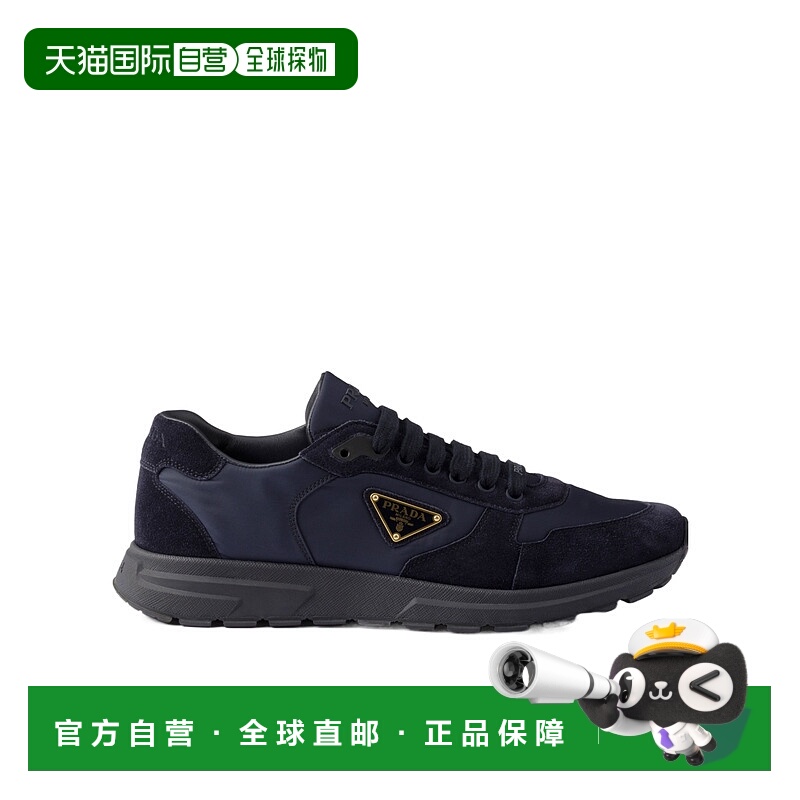1h可退 PRADA 男士运动鞋 2EE436D7CFG000F0008 AW2025 蓝色低帮