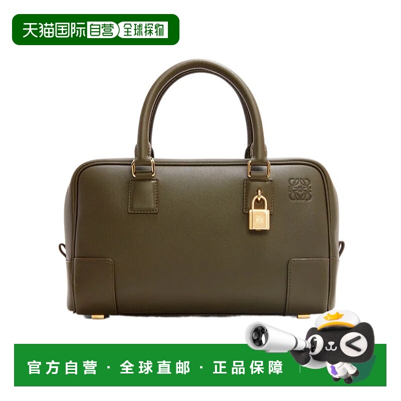 1h可退 LOEWE 女士斜挎包 A039N07X163969 AW2025 绿色 拉链单肩