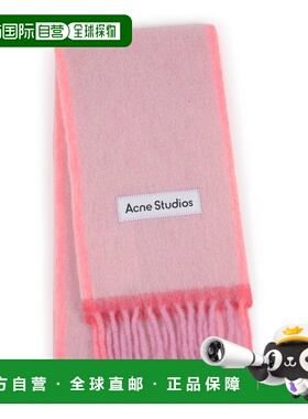 1h可退 潮奢 Acne Studios 艾克妮 女士 粉色 Narrow Wool Mohair