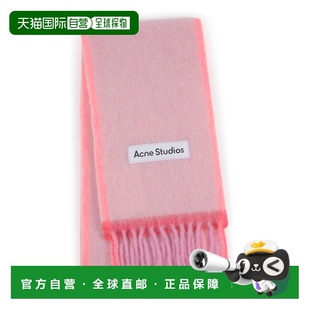 1h可退 潮奢 Acne Studios 艾克妮 女士 粉色 Narrow Wool Mohair