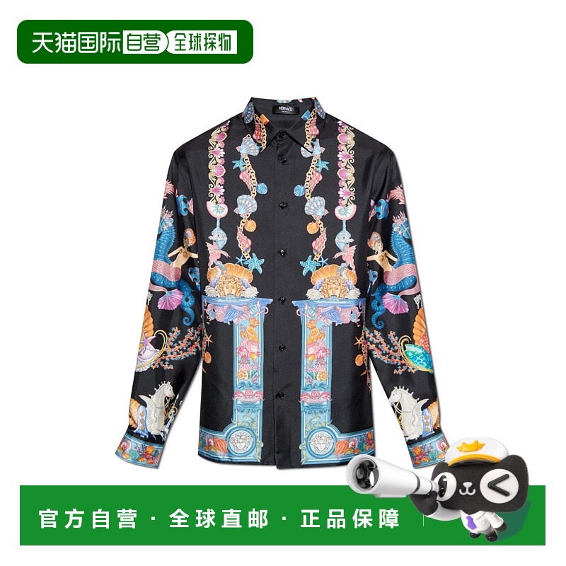 1h可退 VERSACE 男士衬衫 10194381A145675B020 SS2025 花色