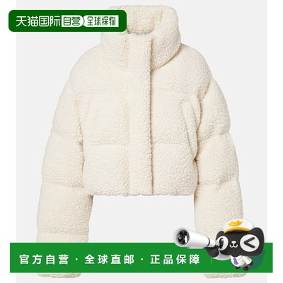 1h可退 潮奢 CORDOVA 女士 Kozzy wool-blend down jacket 滑雪服
