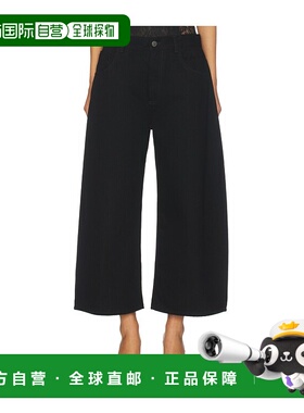 1h可退 潮奢 The Attico 女士 Leg 曲线短裤 260WCP00293