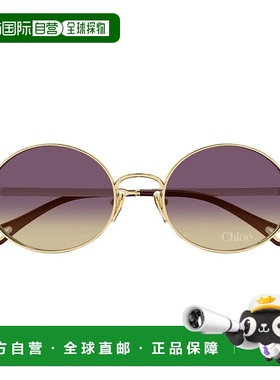 1h可退 CHLOÉ 女士眼镜 197Y5CD0A16959 AW2026 金色 Chloe Ch032