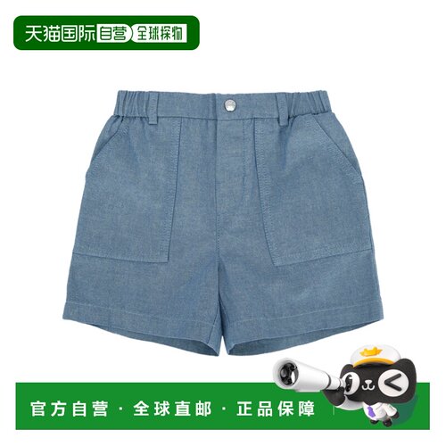 MONCLER 男童短裤 L19512B00001596RS715 SS2026
