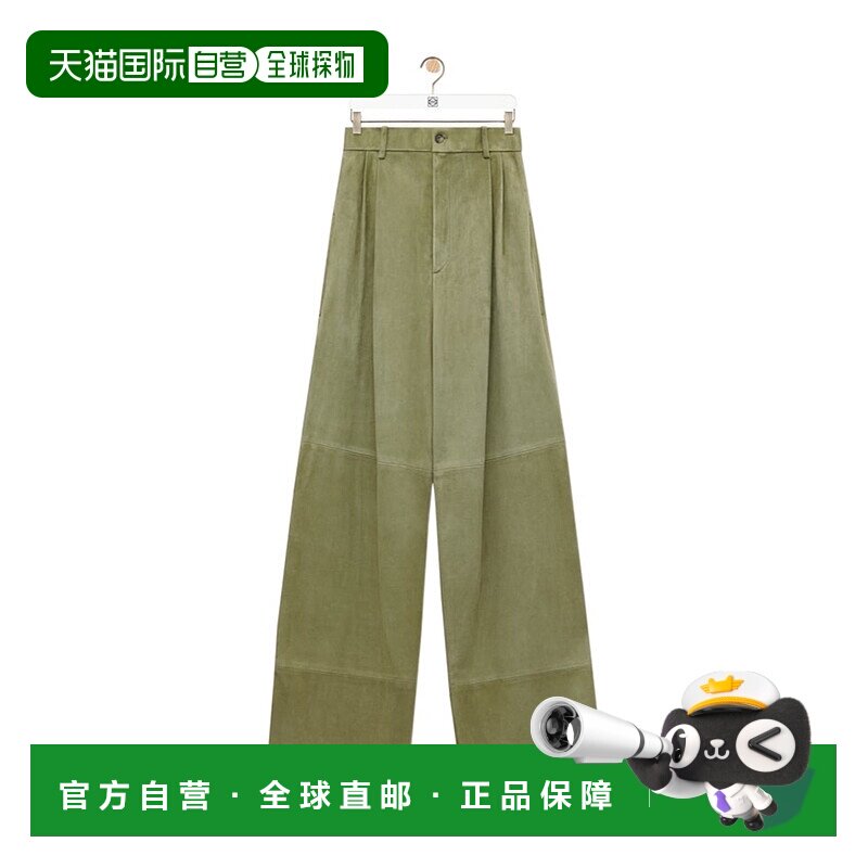 1h可退 LOEWE 女士休闲裤 S540Y54LAA8727 AW2024 绿色 PANTALONI - 天猫国际探物中国香港出品