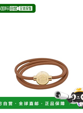 LOEWE 女士手链手镯 JJ07240X012599 AW2025 棕色 卵石手链