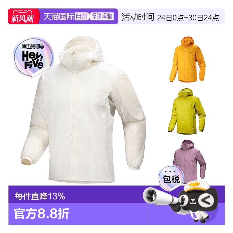 1h可退 加拿大直邮ARC'TERYX始祖鸟男士ATOM HOODY轻量日常保暖特