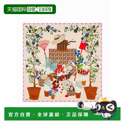 FENDI 女士围巾 FXT091B01TF1WNZ SS2026 卡其色 