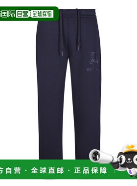 BURBERRY 男士运动裤 8072005B3590BLUE AW2023 蓝色