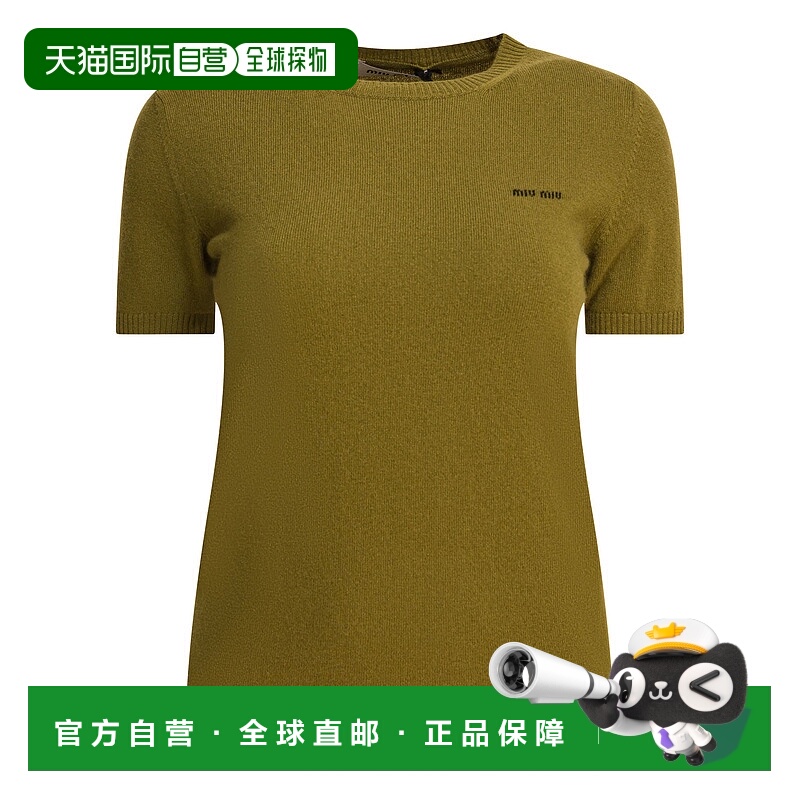 1h可退 潮奢 Miu Miu 缪缪 女士 针织衫 MML84213S1F061