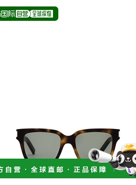 SAINT LAURENT 女士眼镜 SL507003 CO 绿色 SAINT LAURENT Sungla