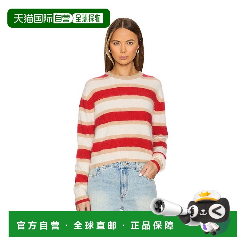 1h可退 潮奢 Guest in Residence 女士 Grizzly 条纹水手领毛衣 W