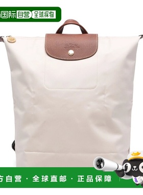 LONGCHAMP 女士双肩包 10284089P71 CO 粉红色珑骧