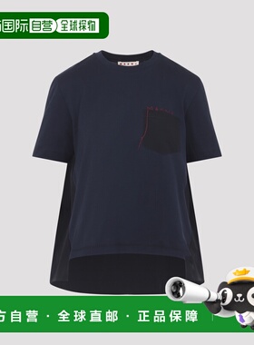 MARNI 女士T恤 THJE0378QSUTC44600B99 SS2026 蓝色短袖