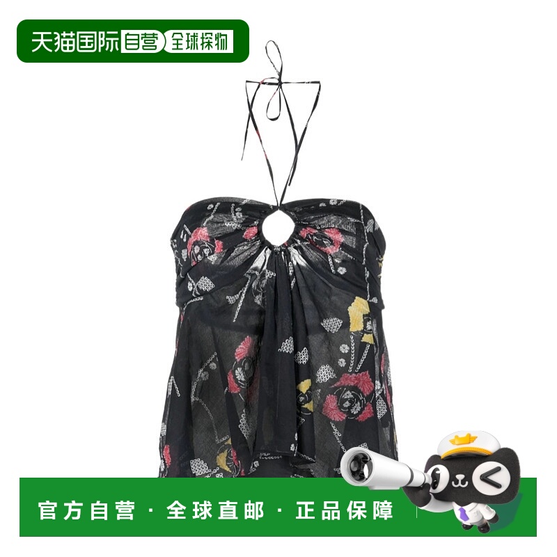 1h可退 ISABEL MARANT ÉTOILE 女士衬衫 HT0027FAA1J51E01BK